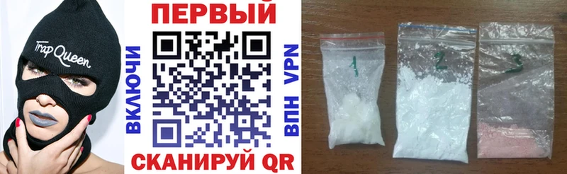 Амфетамин 98%  Красный Холм 