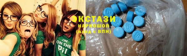 MESCALINE Аркадак