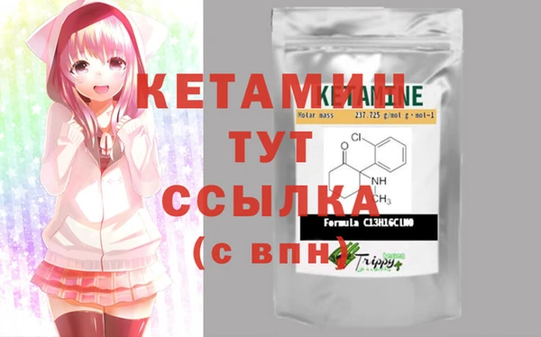 MESCALINE Аркадак