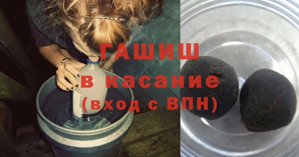 MESCALINE Аркадак