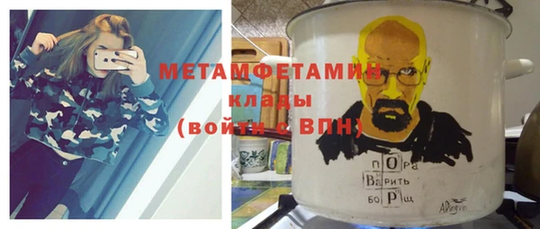 MESCALINE Аркадак