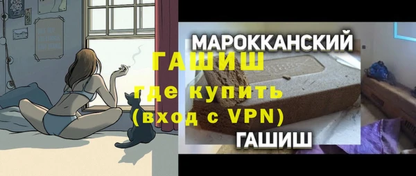 стаф Арсеньев