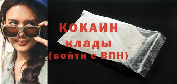 MESCALINE Аркадак
