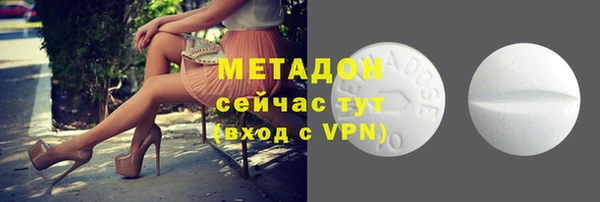 MESCALINE Аркадак