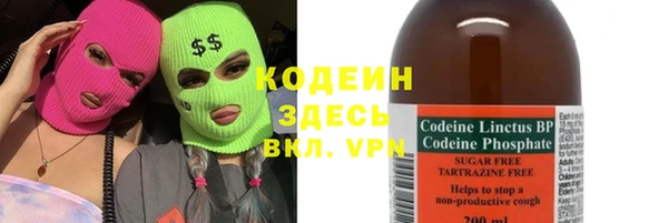 MESCALINE Аркадак