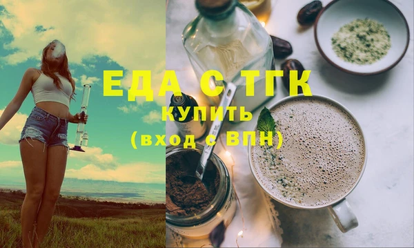 стаф Арсеньев