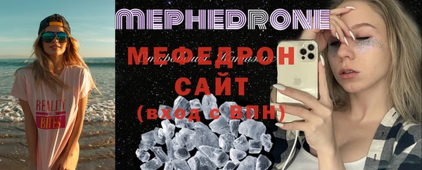 стаф Арсеньев