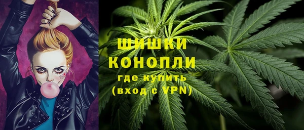 меф Армянск