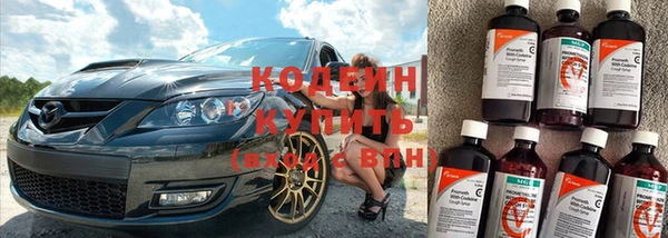 кокаин Баксан