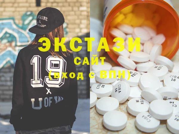 стаф Арсеньев