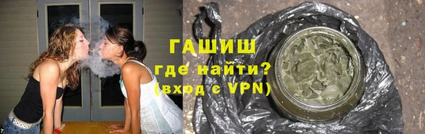 стаф Арсеньев